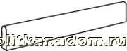 Atlas Concorde Room ATA7 Grey Battiscopa Digitale Плинтус 4,6х60 см