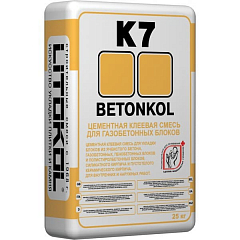 Betonkol K7