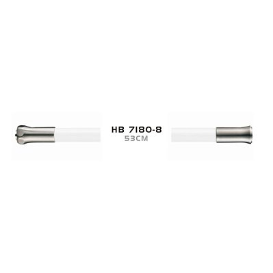 Haiba HB7180-8 Изливы, Белый