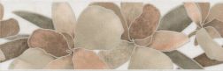 Kerama Marazzi Стеллине VT-A160-7215 Бордюр 6,3х20 см