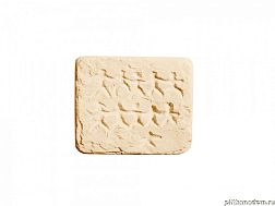 UniStone Наскальная живопись 7 Желтый Вставка 14,5x14,5x2,2 см