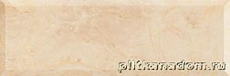 MYR Ceramica Emperador Beige Настенная плитка 20x60 см