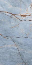 Rex Ceramiche Heritage Luxe Azure Glossy Синий Полированный Керамогранит 60х120 см