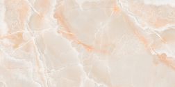 LV Granito Alvet Beige Colorica Бежевый Матовый Керамогранит 60х120 см