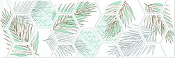 Emtile ColorBreeze Deco Leaves Микс Глянцевый Декор 20x60 см