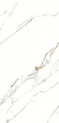Flavour Granito Satvario Euro Carving Белый Матовый Керамогранит 60x120 см