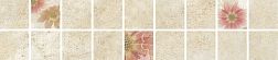 N-ceramica Crema Mosaic Бордюр 6,2х38 см