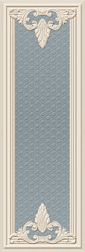 Tabriz Tile Rosalin Blue Decor Relief Декор 25х75 см