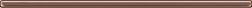 Tubadzin Kalma Coffee Бордюр 44,8х1,5 см