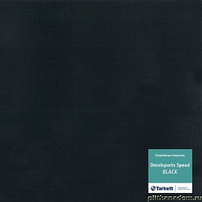 Tarkett Omnisports V35 Black Виниловая плитка 3,45 мм