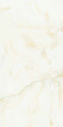 Pardis Ceramic Pazh P17652 Arizona Бежевый Полированный Керамогранит 60х120 см