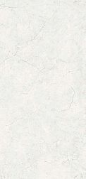Flavour Granito Marfil Glossy Бежевый Полированный Керамогранит 60x120 см