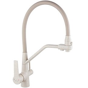 Смеситель для кухни с гибким изливом Oute T603BK-311