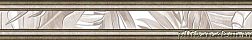 Alma Ceramica Bonita BWU54BNT004 Бордюр 8х50