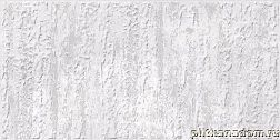 Laparet Troffi Rigel 08-03-01-1338 Декор белый 20х40 см