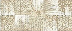 Naxos Start Fascia Tebriz Taupe Декор 26х60,5 см