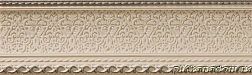 Azulev Delice List Reposo Marfil Бордюр 9х29 см