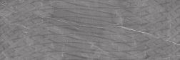 Gravita Armani Grey Across Настенная плитка 30х90 см