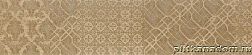 Paradyz Maloe Beige Бордюр 16х65,5 см