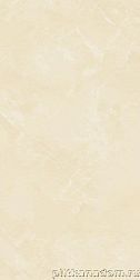 Juliano XXL Format Tile BG189Q15-80 Керамогранит 90х180 см