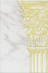 Kerama Marazzi Брера AD-B548-8327 Декор 20x30 см