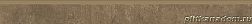 Paradyz Scratch Brown Цоколь 7,2х75 см