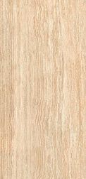 Flavour Granito Rust Beige Carving Бежевый Матовый Керамогранит 60x120 см