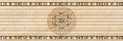 Tabriz Tile Liza Beige Relief Decor Декор 30х60 см