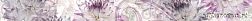 Azuliber Gloss Listello Infinity Crisantemos Бордюр 5х60 см