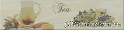 Monopole Sweet Tea Декор 10х40