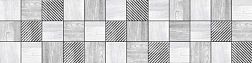 Polcolorit Foresta Grigio Listwa Mozaika Бордюр 15х60 см