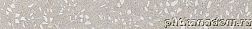 Atlas Concorde Marvel Gems AS7X Terrazzo Pearl Listello Lappato Бордюр 7x60 см
