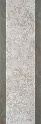 Serra Incanto 572 Grey Floral Dеcor Glossy Декор 30х90 см