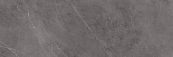 Laminam Rus I Naturali Marmi Pietra Grey Bocciardato Керамогранит 300х100 см