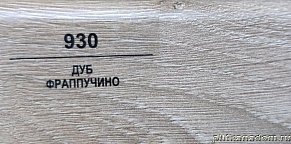 Плинтус Balterio Дуб фраппучино 83х14 мм