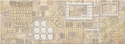 Eletto Ceramica Commesso Beige Geometria Декор 25,1х70,9 см