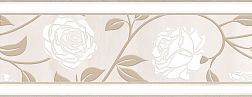 LB-Ceramics Tender Marble 1502-0607 Бордюр 2 бежевый 20х8 см