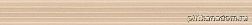 Rako Sandy WLASZ671 Beige Бордюр 60х6 см