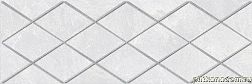 Laparet Alcor Attimo 17-05-01-1188-0 Декор 20х60 см