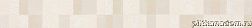 Rako Up WLAMH508 Light Beige Бордюр 4,5х40 см