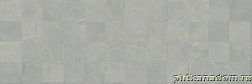 Azulev Delice Puzzle Gris Rect Настенная плитка 29х89 см