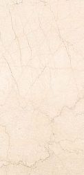 Flavour Granito Marfil Peach Glossy Бежевый Полированный Керамогранит 60x120 см