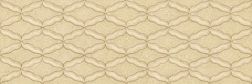 Tabriz Tile Zuma Relief Beige Decor Декор 30х90 см