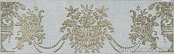 Kerama Marazzi Борромео AD-A576-6402 Бордюр 7,7х25 см