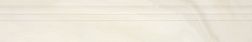 Serra Agatha White Skirting & Finishing Glossy Плинтус 20х120 см