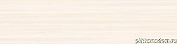 Ceracasa Aquarelle Beige Настенная плитка 26,5x106 см
