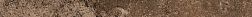 Colorker Petranova Media Cana Earth Бордюр 2x30 см