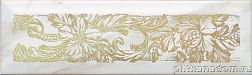 Kerama Marazzi Дорато VT-A132-9034 Декор 8,5х28,5 см