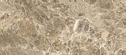 Supergres Purity of Marble Paradiso Lux PPD8 Коричневый Полированный Керамогранит 120х278 см