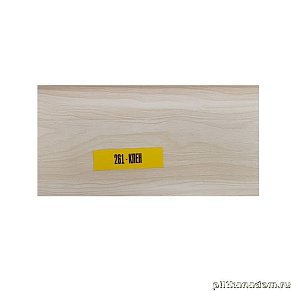 Ideal Комфорт 261 Клен Плинтус ПВХ 2500х55х22